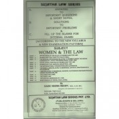 Sujatha's Women and Law For B.S.L & L.L.B by Gade Veera Reddy